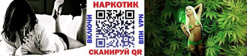Наркотические вещества Островной COCAIN  Марихуана  ГЕРОИН  ГАШИШ  МЕФ 