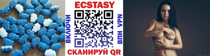 Экстази 300 mg  что такое наркотик  Островной 