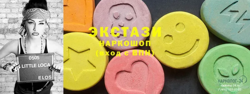 Ecstasy louis Vuitton  Островной 