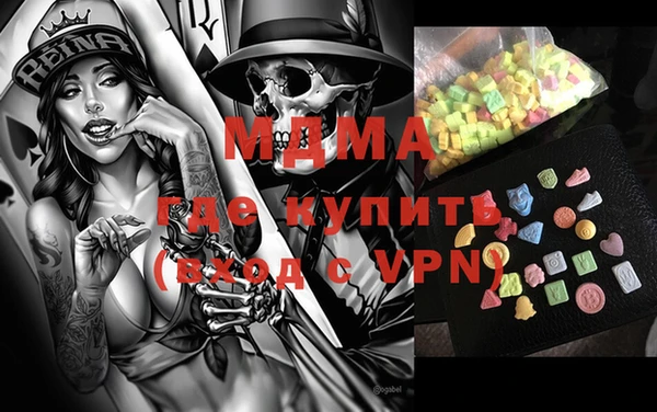 дурь Нязепетровск