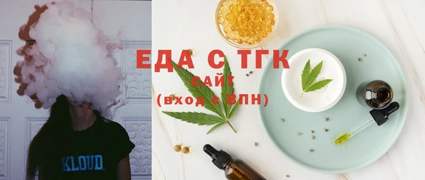 прущая мука Елизово