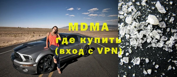 индика Нягань