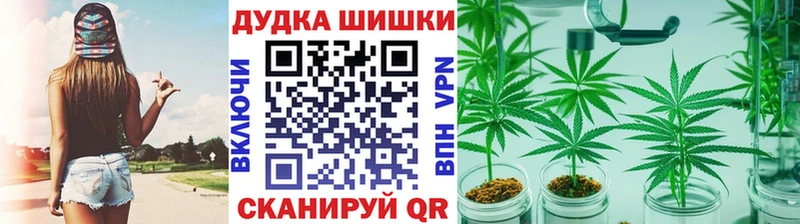 МЕГА как войти  Островной  МАРИХУАНА конопля 