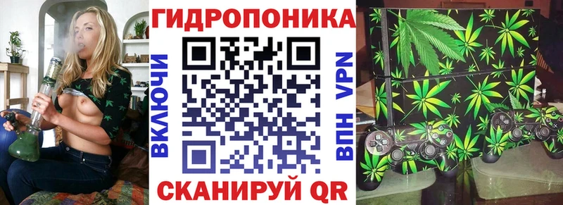 Марихуана семена Островной